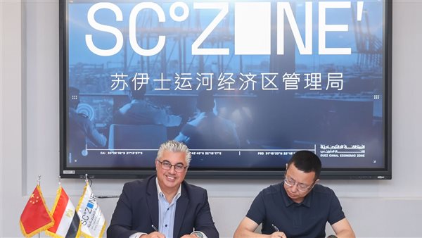 جمال الدين يوقع 3 عقود لمشروعات صناعية في قطاع المنسوجات ضمن جولته الترويجية بالصين