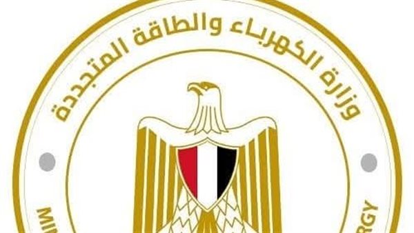 الشبكة الموحدة للكهرباء تستوعب أحمالا بلغت 39400 ميجاوات بزيادة 1400 ميجاوات عن أقصى حمل العام الماضي