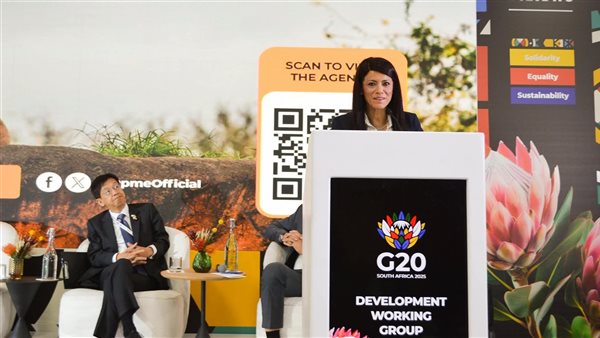 المشاط: نعمل على تحفيز الشراكة بين القطاعين الحكومي والخاص في مش وعلت البنية التحتية 