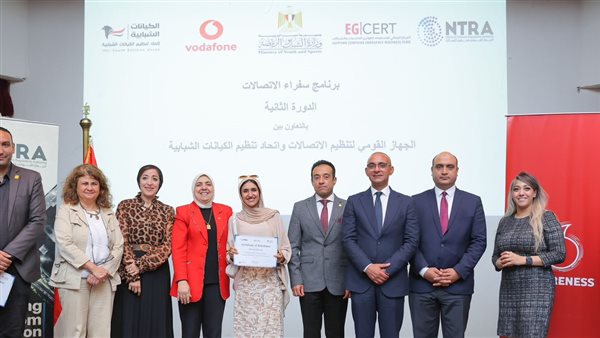 ڤودافون تتعاون مع الشباب والرياضة والجهاز القومي لتنظيم الاتصالات في مبادرة “سفراء الاتصالات” 