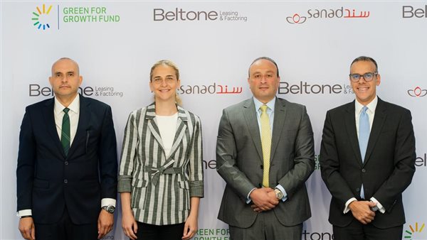  بلتون للتأجير التمويلي والتخصيم تحصل على قرض بقيمة 20 مليون دولار لتعزيز قيادة التمويل المستدام 