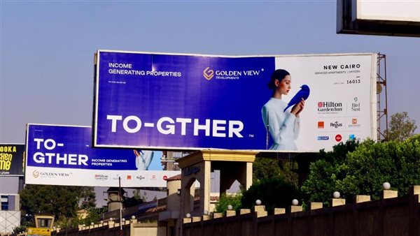 ‎‏Solutions Factory تطلق أكبر حملة إعلانية خلال شهر يونيو ويوليو لصالح جولدن ڤيو للتطوير العمراني 