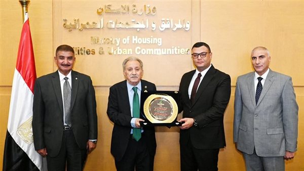 وزير الإسكان يشهد توقيع بروتوكول تعاون بين 