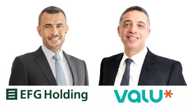  أمازون تقرر تفعيل حقها في الشراء للاستحواذ على حصة مباشرة في ڤاليو