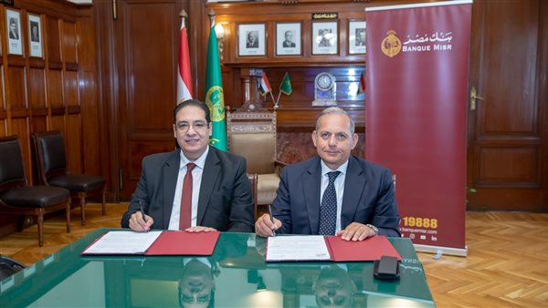  مصر يدعم القصر العيني الجامعي بمبلغ 124 مليون جنيه لتطوير مركز رعاية الحالات الحرجة 