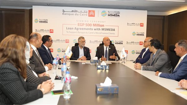  تنمية المشروعات والقاهرة يوقعان عقدين جديدين بقيمة 500 مليون جنيه لتمويل المشروعات متناهية الصغر