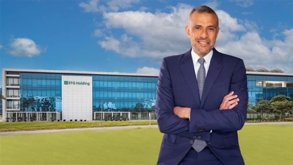 إي إف جي القابضة تواصل مسيرة النمو الاستثنائية بأداء قوي خلال الربع الثاني من عام 2025