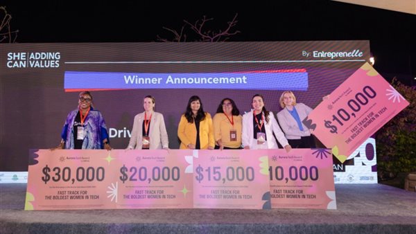 إندرايف تطلق جائزة 