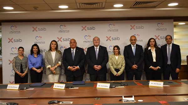 بنك saib يوقع بروتوكول تعاون مع مؤسسة مجدي يعقوب للقلب لتمويل 14 عملية 