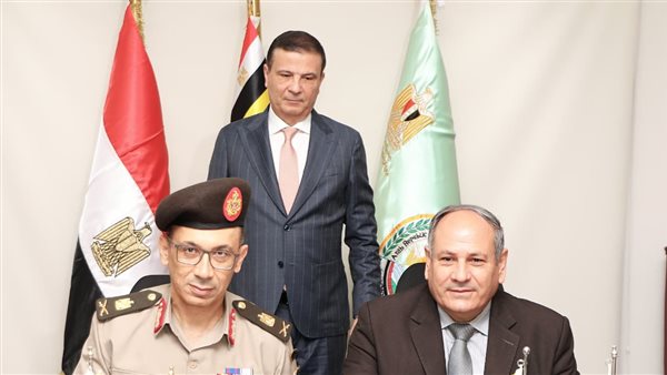  بروتوكول تعاون بين مركز البحوث الزراعية والكلية الفنية العسكرية لإنتاج الأسمدة البوتاسية محليا