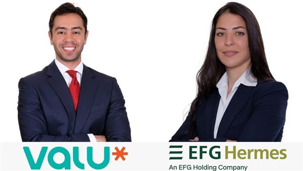 «ڤاليو» تنجح في إتمام الإصدار السابع عشر لسندات توريق بقيمة 460.7 مليون جنيه