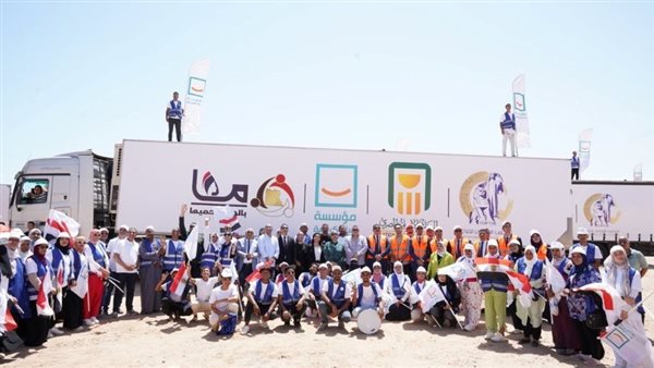 البنك الأهلي يوزع 20،000 كرتونة مواد غذائية للأسر الأولى بالرعاية بحلايب وشلاتين وأبورماد