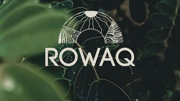 مكة للتطوير العقاري تستعد لإطلاق أحدث مشروعاتها “رواق كومباوند” في الشيخ زايد