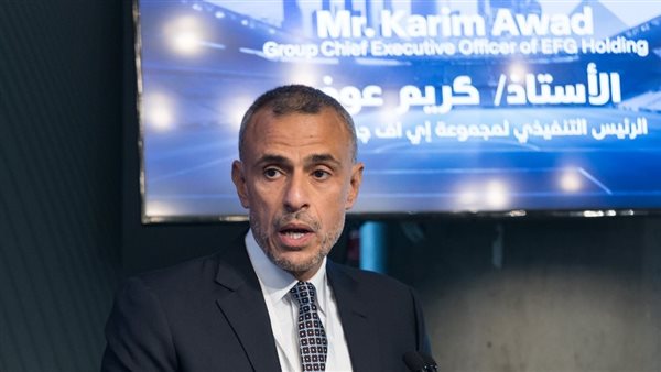  هيرميس تطلق مؤتمرها الاستثماري السنوي الحادي عشر في لندن، لتسليط الضوء على الفرص الاستثمارية في منطقة الشرق الأوسط وشمال إفريقيا والنمو في السوق السعودي