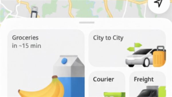 إندرايف تبدأ إطلاق تطبيقها الفائق «SuperApp» عبر خدمة توصيل البقالة