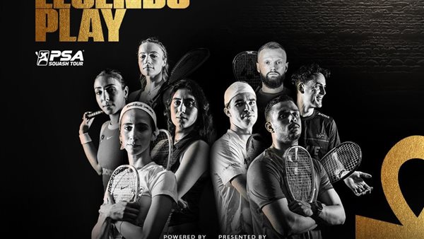 انطلاق النسخة الثانية من بطولة CIB المفتوحة للإسكواش الماسية 2025 من الملعب الزجاجي أمام الأهرامات 