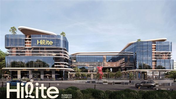 شركة High Vale Developments تطلق المرحلة الأولى بمشروعها “Hilite Business Complex” في شرق القاهرة