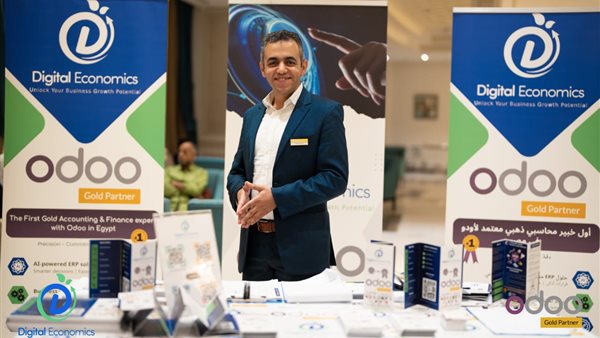 ديجيتال إيكونوميكس تمثل مصر في مؤتمر Odoo Experience 2025 ببلجيكا