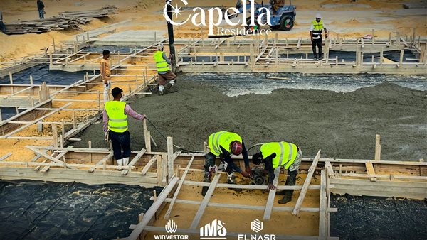 تحالف “IMS للتطوير” و”وينفسيتور” يبدآن تنفيذ المرحلة الأولى من مشروع “كابيلا ريزيدنس” بالمعادي