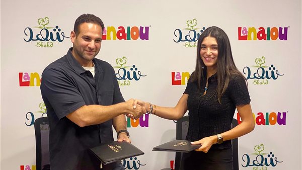 شراكة استراتيجية بين كايرو ثري إيه و