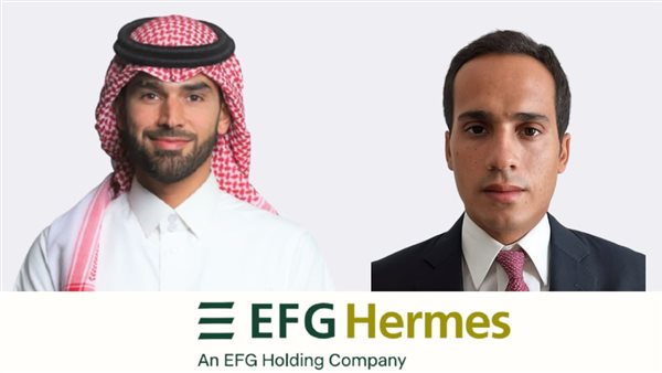  هيرميس تنجح في إتمام خدماتها الاستشارية لصفقة الطرح العام الأولي لشركة جمجوم فاشن