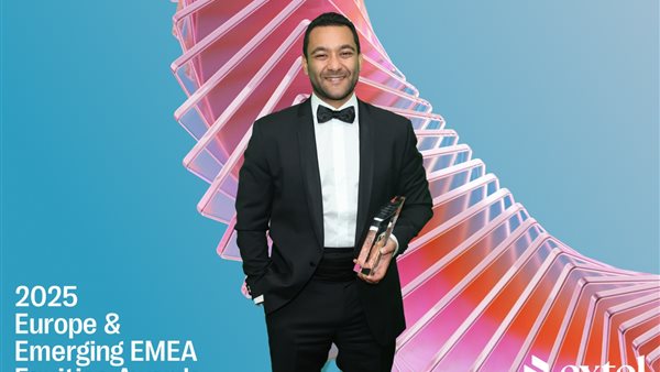 هيرميس تحصد مراكز متقدمة في استطلاع «إكستيل» لعام 2025 للأسواق الناشئة بمنطقة أوروبا والشرق الأوسط وإفريقيا