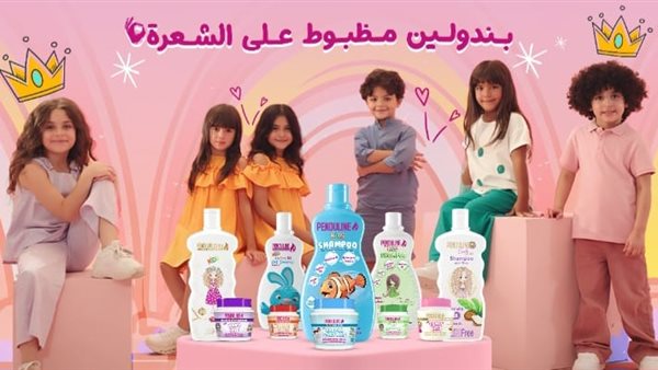 مظبوط عالشعرة