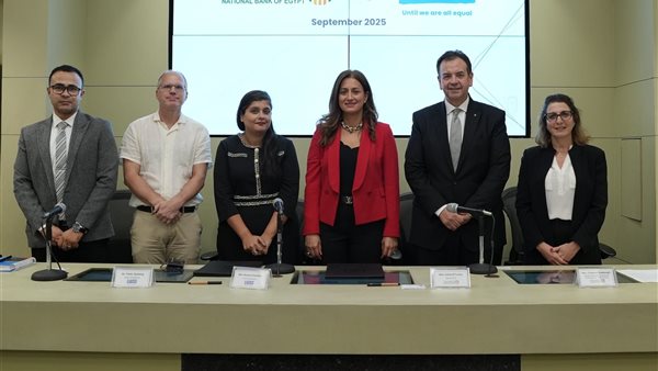 البنك الأهلي يوقع بروتوكول تعاون مع بلان إنترناشونال لتعزيز دور المشروعات الصغيرة والمتوسطة ومتناهية الصغر 