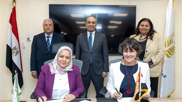 البنك الزراعي المصري يوقع بروتوكول تعاون مع الوكالة الألمانية للتعاون الدولي 