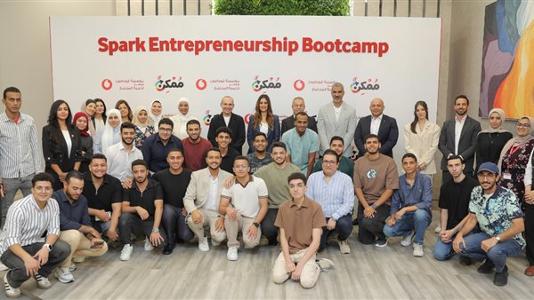 مؤسسة ڤودافون مصر وممكن يطلقان معسكر سبارك التدريبي لدعم 40 رائد أعمال في مجال التكنولوجيا