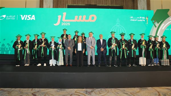  البريد يكرّم أوائل الثانوية العامة والأزهرية والدبلومات الفنية ضمن مبادرة 