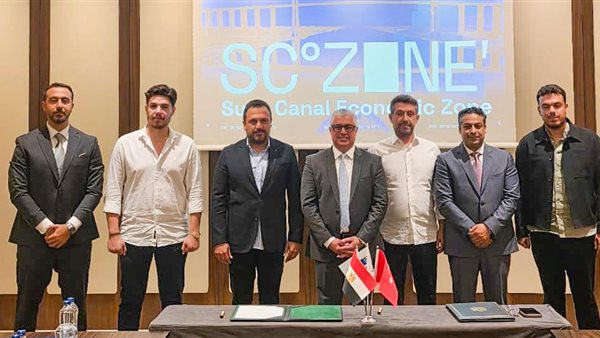  اقتصادية قناة السويس توقع عقد مشروع هايبر بلاستيك للتدوير وحلول التغليف بالقنطرة غرب