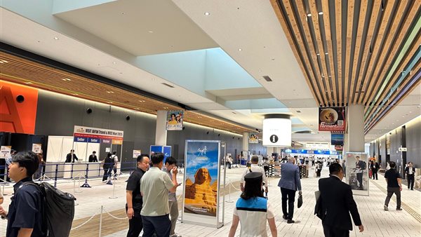 وزارة السياحة تشارك في معرضTourism EXPO Japan 2025 بمدينة ناجويا