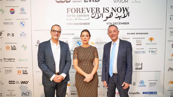 LMD تتصدر رعاية معرض 