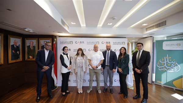 البنك الأهلي المصري يوقع بروتوكول تعاون مع شركة جبرتك للأنشطة البحرية والبيئية