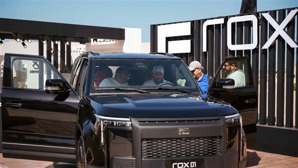 روكس ROX شريك السيارات الرسمي لمعرض الجونة لليخوت وتواصل تعزيز مكانتها في سوق السيارات الفاخرة