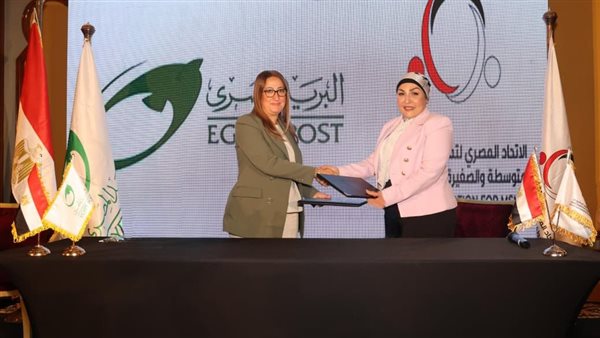 البريد يوقع بروتوكول مع 