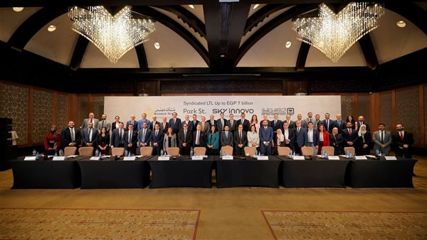  تحالف مصرفي من 5 بنوك يمنح تمويلًا مشتركًا لشركة سكاي انوفو لتمويل مشروع Park St. Edition