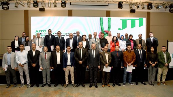 JTI تنظّم ورشة عمل لمكافحة التهريب بمشاركة قيادات حكومية: “التعاون المشترك هو الطريق لحماية الاقتصاد 