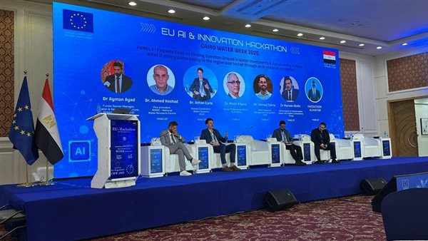 عابدين للاستشارات تشارك في إطلاق “هاكاثون الابتكار في المياه” لتمكين حلول الذكاء الاصطناعي بقيادة الشباب 