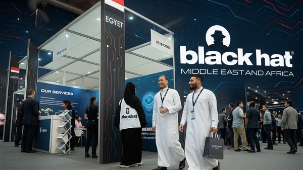 الشركات المصرية تستعد بقوة للمشاركة في 