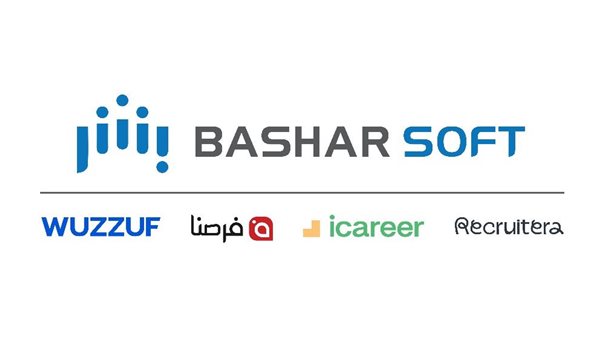 بشرسوفت تستحوذ على آي كارير (iCareer) لتأسيس أكبر مجموعة متكاملة لخدمات التوظيف والمسار المهني