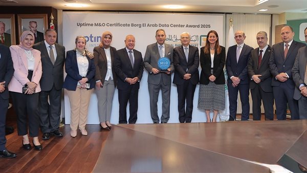 البنك الأهلي يحصل على شهادة التوافق لإدارة وتشغيل مركز بيانات برج العرب من معهد Uptime