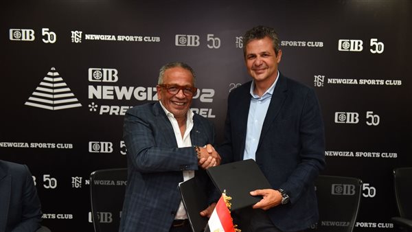 CIB يتعاون مع نادي نيو جيزة الرياضي لتنظيم بطولة CIB New Giza Premier Padel لعام 2025 