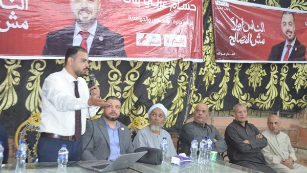 انطلاق أول مسيرة انتخابية للمرشح حسام عربي عن حزب العدل من دوار دويدار بأبو النمرس