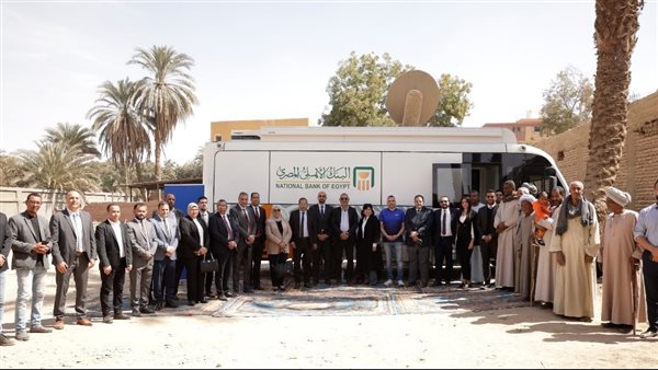 البنك الأهلي يطور الرديسية بحري بجنوب الصعيد لتصبح نموذجًا لقرية رقمية بالتعاون مع فيزا