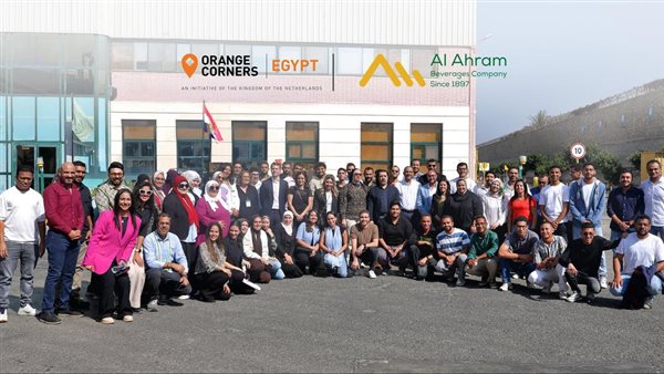 الأهرام للمشروبات تستضيف رواد أعمال 