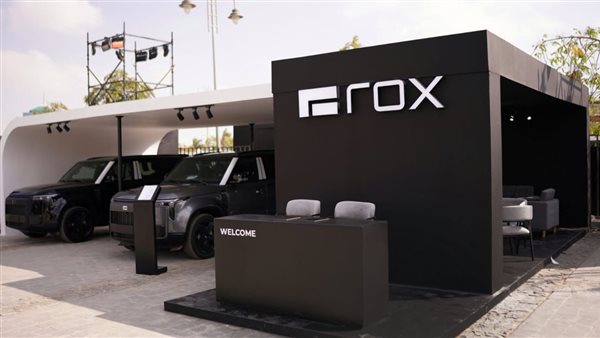 روكس 01 ROX تشارك في معرض LDX وتعلن عن قائمة أسعارها الجديدة