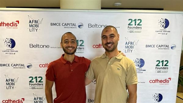 بلتون لرأس المال المخاطر تعزّز موقعها في المنطقة من خلال تخارج مرتفع العائد في قطاع الخدمات اللوجستية المغربي