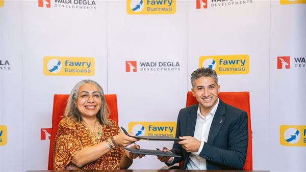 فوري ووادي دجلة للتنمية العقارية توقعان شراكة استراتيجية لتعزيز التحول الرقمي في السوق العقاري 